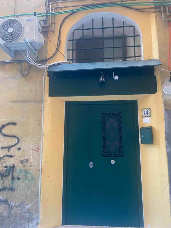 Magiuma House * Neapel